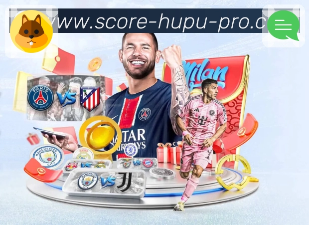 关键回合解说提示